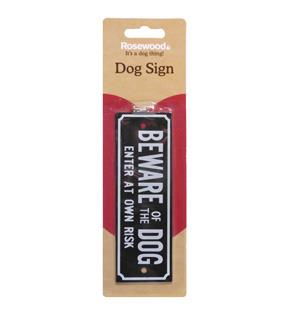 Beware Of The Dog Enter At Own Risk Dog Warning Sign