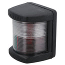 Boat Navigation Light LED Direct Replacement Classic Style 12v 24v