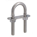 M8 28mm x 75mm U-Bolts / N-Bolts Stainless Steel Marine Grade Boat Trailer