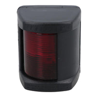 Boat Navigation Light LED Direct Replacement Classic Style 12v 24v
