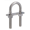 M8 28mm x 75mm U-Bolts / N-Bolts Stainless Steel Marine Grade Boat Trailer
