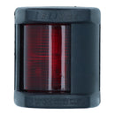 Boat Navigation Light LED Direct Replacement Classic Style 12v 24v
