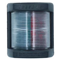 Boat Navigation Light LED Direct Replacement Classic Style 12v 24v