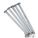 58mm / 2.25” Flat Headed Multi Purpose Nails Fasteners Fixings Carpentry